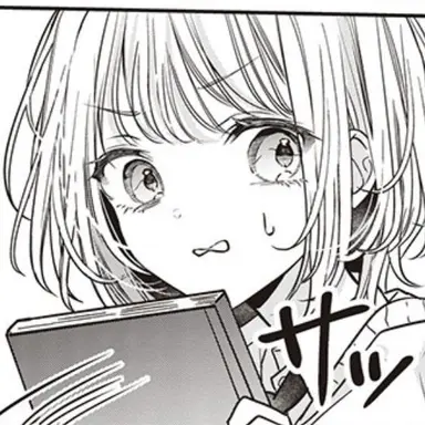 Profile image of 家永