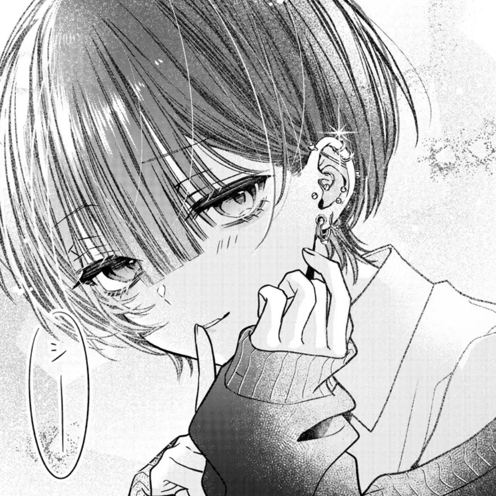 bakanako의 おとなしそうな男子