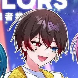 Profile image of あっとくん