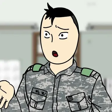 Profile image of 박건