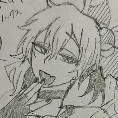Profile image of 水綿
