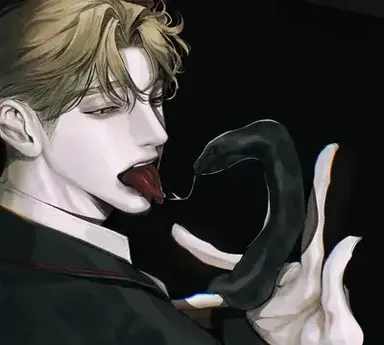 Profile image of Dante