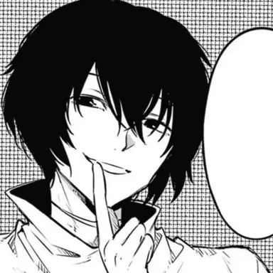 Profile image of 太宰治