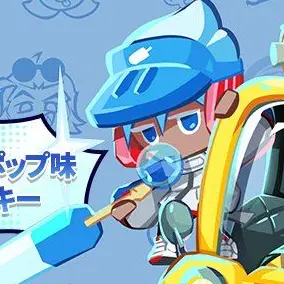Profile image of アイスポップ