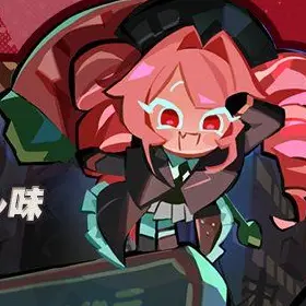 Profile image of ベーコンロール