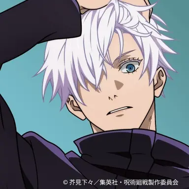 Profile image of 五条悟