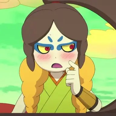 Profile image of 大ガマ
