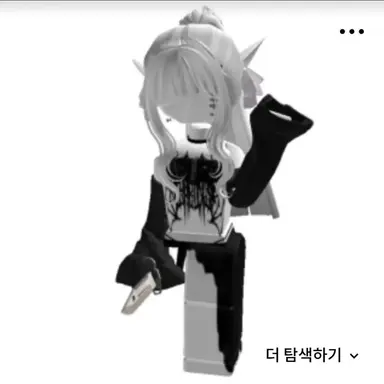 Profile image of 이민정