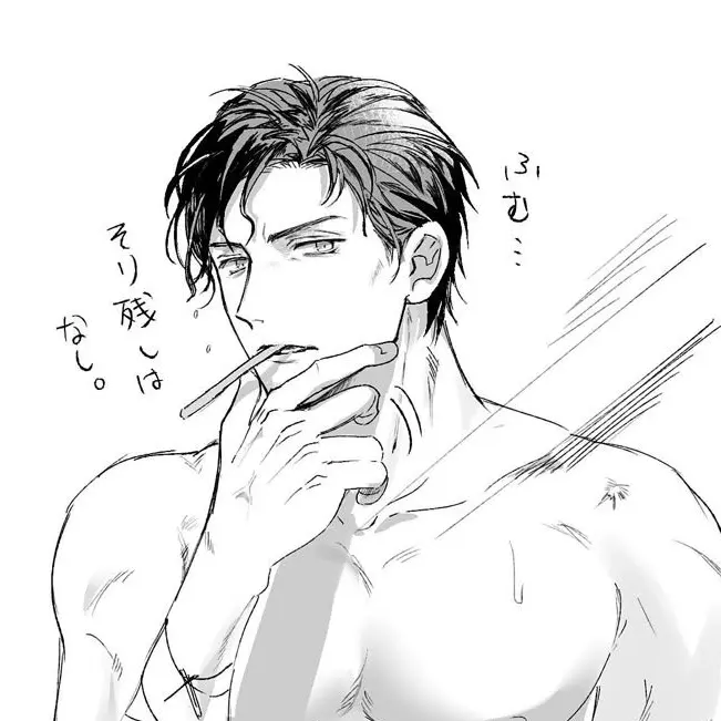 RoomySwipe0801의 まだまだ愛して傑さん！！！