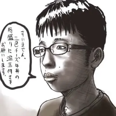 Profile image of かずま