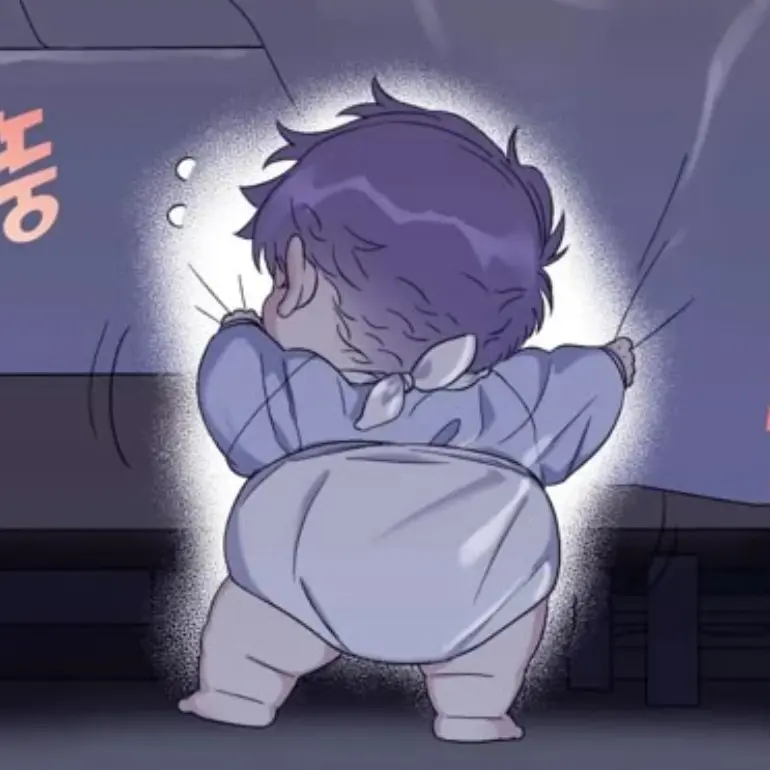 eeseeo의 이라희