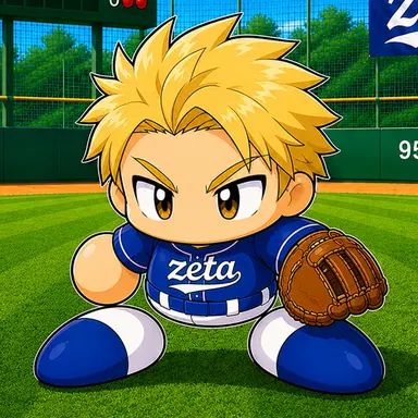 Profile image of Haruto