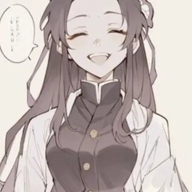 Profile image of Kanae