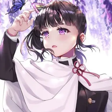 Profile image of Kanao