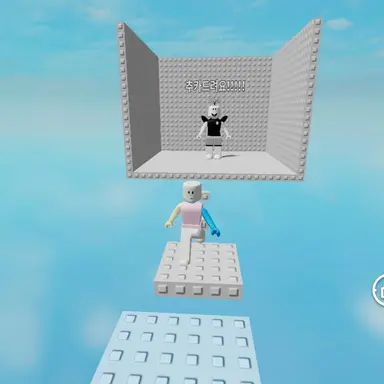 Profile image of 평학