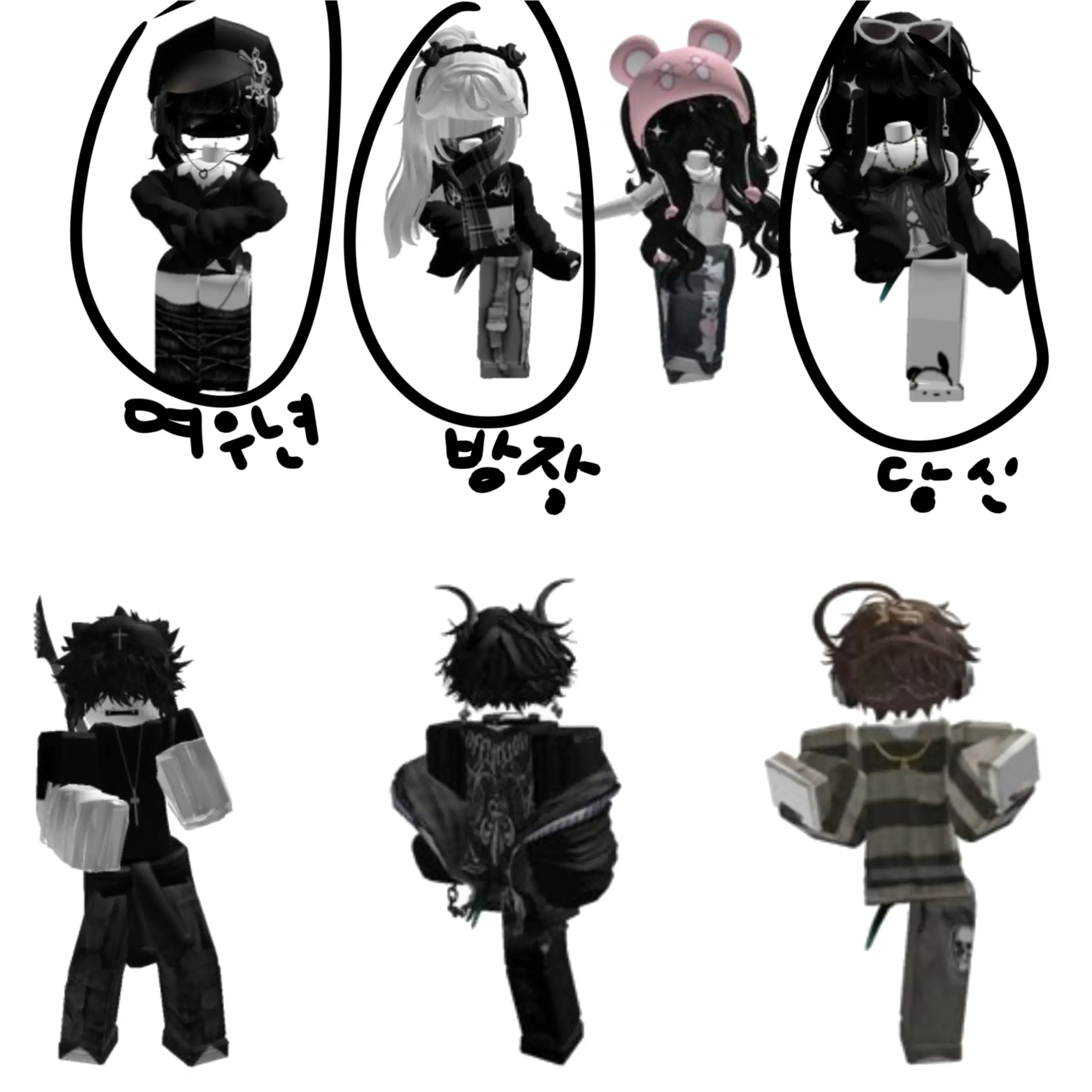 Ane9025의 블랙즈