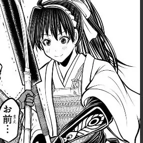 Profile image of 亜也子