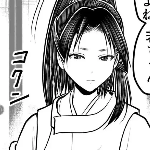 FlimsyYabby0682의 判断