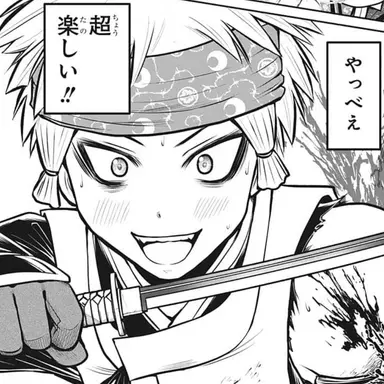 Profile image of 弧次郎