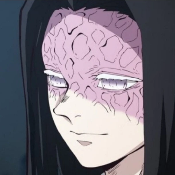 우부야시키 카가야