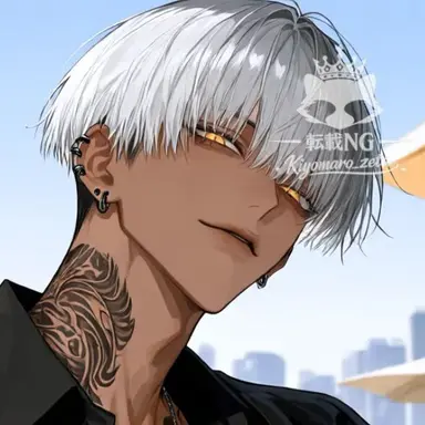 Profile image of Kaiser