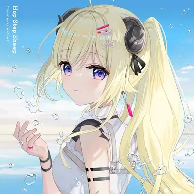 Profile image of 角巻わため