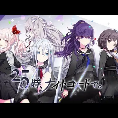 Profile image of ニーゴ