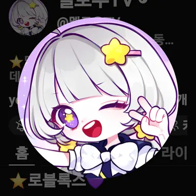 Profile image of 멜로우