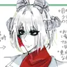 Profile image of ユワ