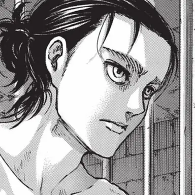 Profile image of 에렌 예거