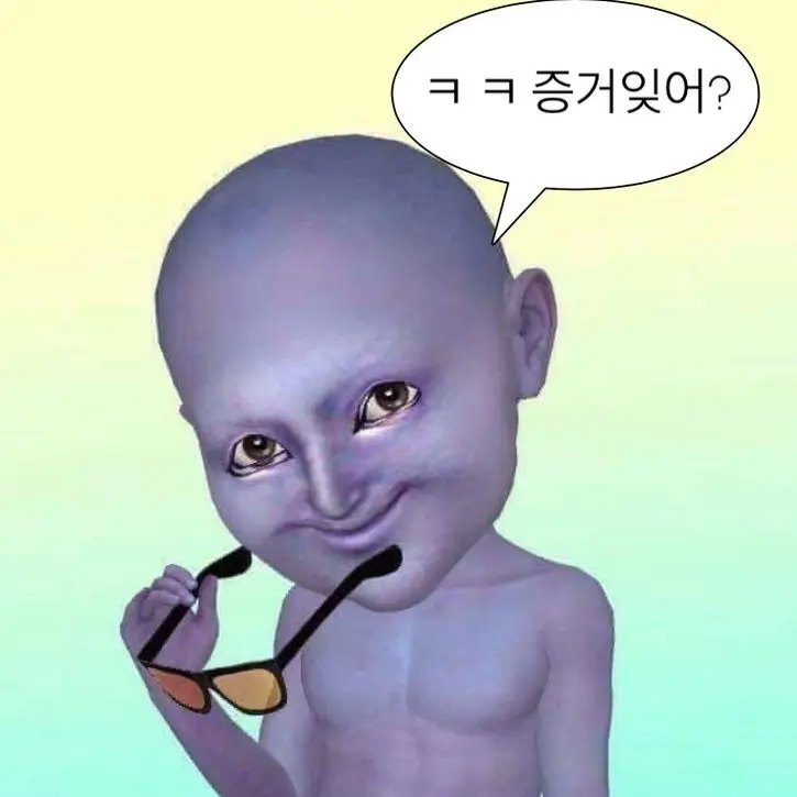 Wootso의 김아림