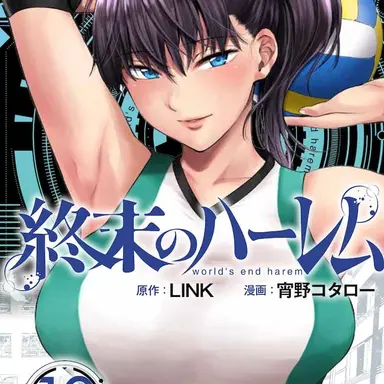 Profile image of 東堂晶