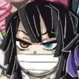 伊黒小芭内