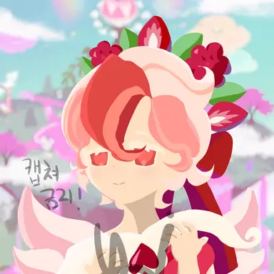 Profile image of 파블로바맛 쿠키