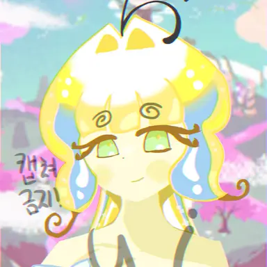 Profile image of 슈가플라이맛 쿠키