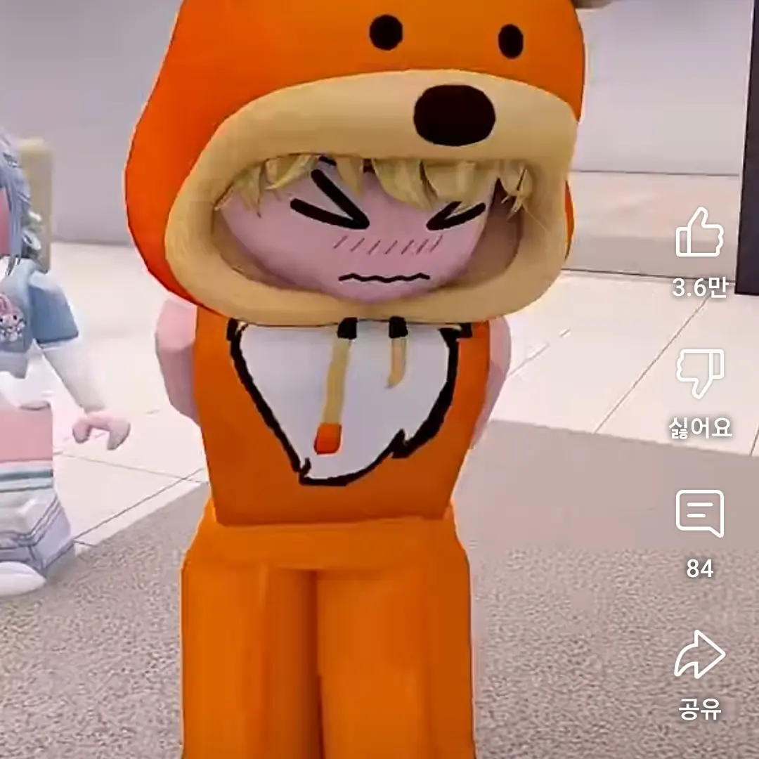 Noob_maker의 뱀파이어 주피코