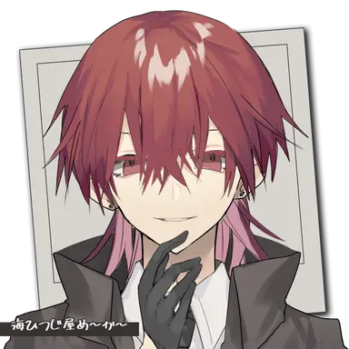 Profile image of ルト
