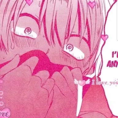 Profile image of Love Virus