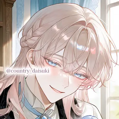 Profile image of Elias
