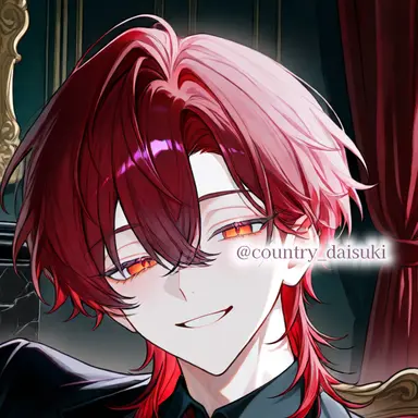 Profile image of Aster