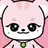 이서