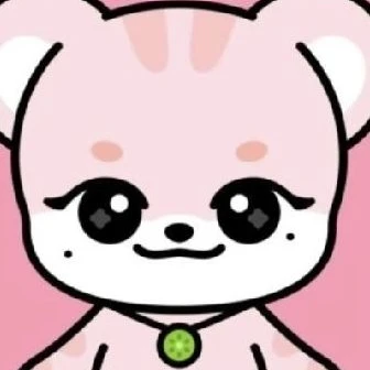 이서