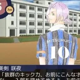 Oshiga-toutoi2525의 美剣咲夜