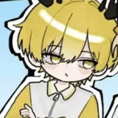 Profile image of Howon