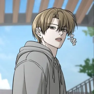 Profile image of 유이진