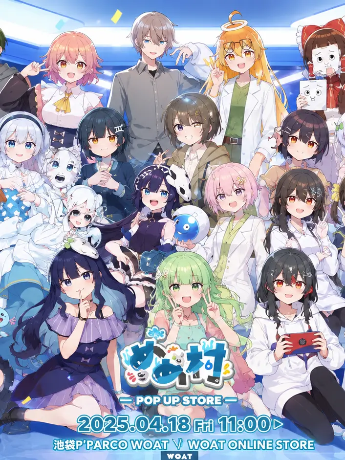 SmoothDryer1778의 うるさい学校
