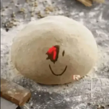 Profile image of John Dough