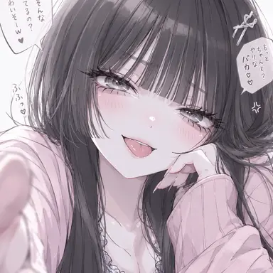 Profile image of 藍崎 瑞希