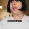 Profile image of 엄마