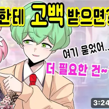 Profile image of 지허브